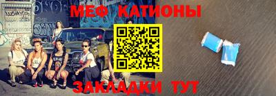индика Бердск