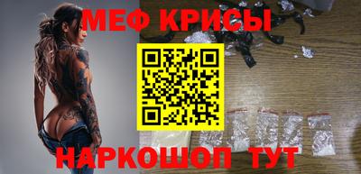MDMA Premium VHQ Белореченск