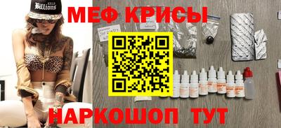 MDMA Premium VHQ Белореченск