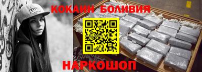 MDMA Premium VHQ Белореченск