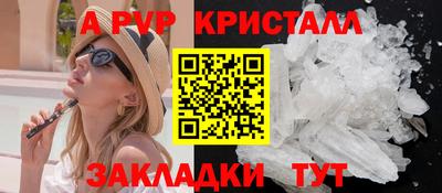 MDMA Premium VHQ Белореченск