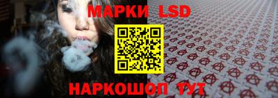 героин Белорецк