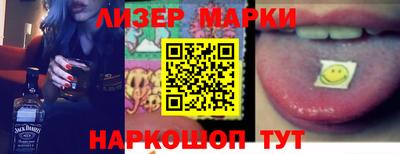 MDMA Premium VHQ Белореченск