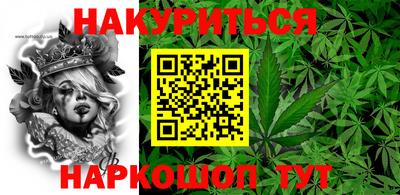 MDMA Premium VHQ Белореченск