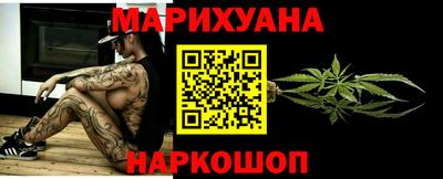MDMA Premium VHQ Белореченск