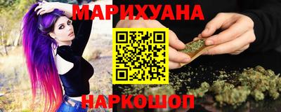 MDMA Premium VHQ Белореченск
