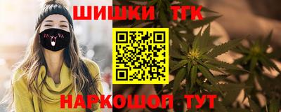 MDMA Premium VHQ Белореченск