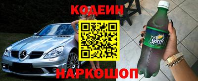 MDMA Premium VHQ Белореченск