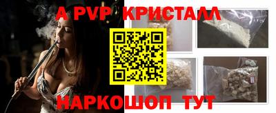 MDMA Premium VHQ Белореченск
