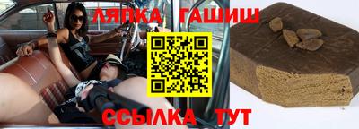 MDMA Premium VHQ Белореченск