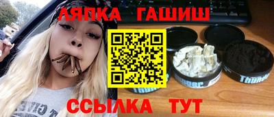 MDMA Premium VHQ Белореченск