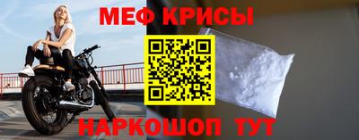 героин Белорецк