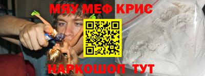 MDMA Premium VHQ Белореченск