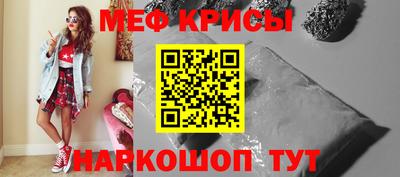 MDMA Premium VHQ Белореченск